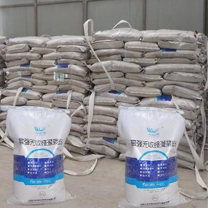 潼南支座砂浆